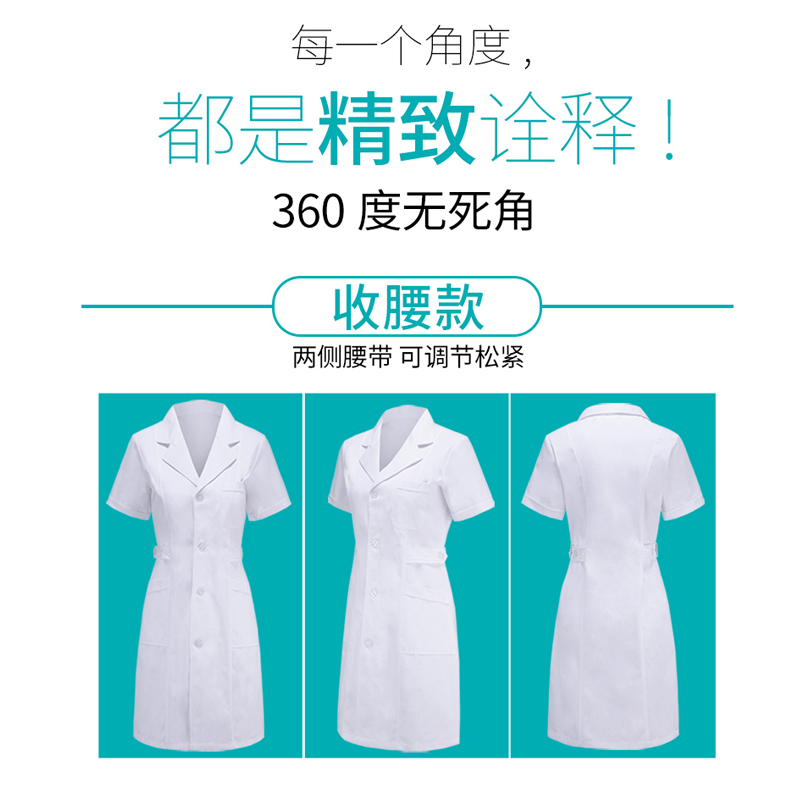 護士服為什么是不同顏色？