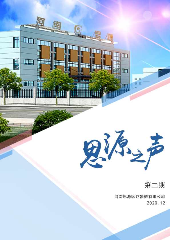 堅持，總會(huì )有進(jìn)步！