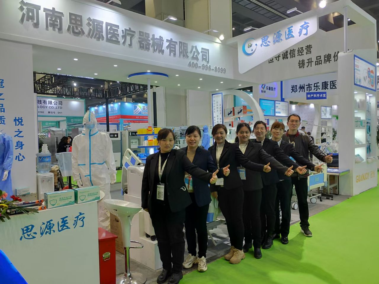 第三十九屆中原醫療器械（2021年春季）展覽會(huì )要來(lái)了！