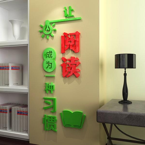 春光正好，莫負韶華！
