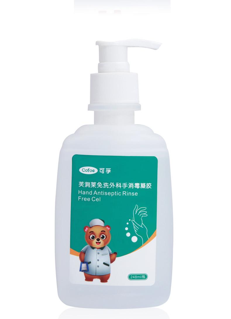 免洗洗手液能代替酒精嗎？