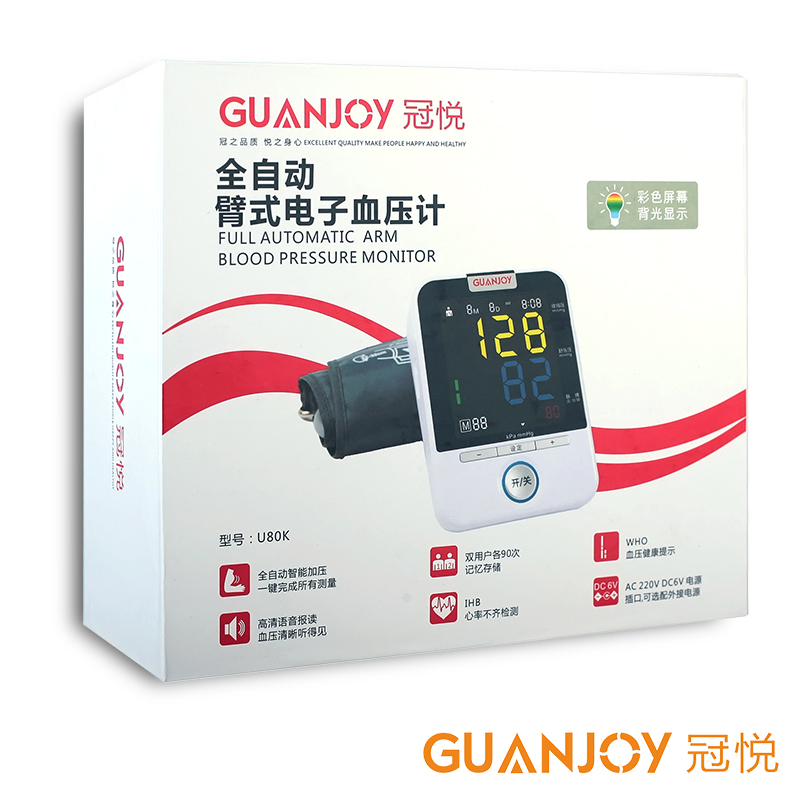 醫院與家庭中的理療方法有哪些不同？