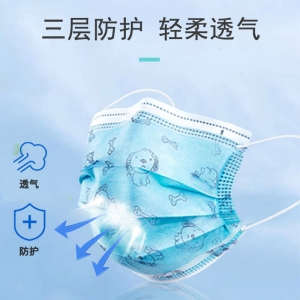 科學(xué)防護，收好這份兒童口罩使用指南！