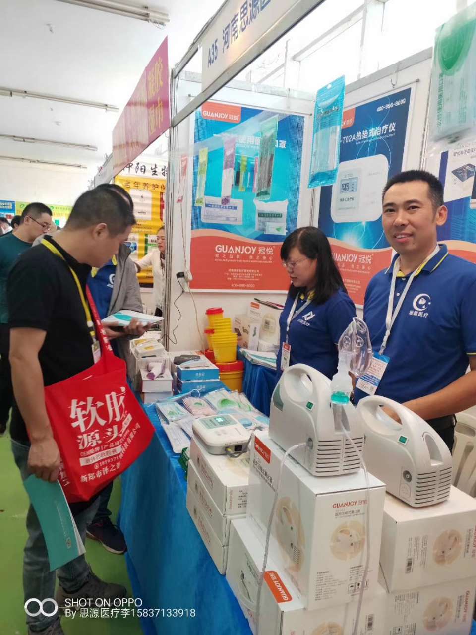 武漢醫療器械展：2019消防產(chǎn)品與應急救援裝備展覽會(huì )！