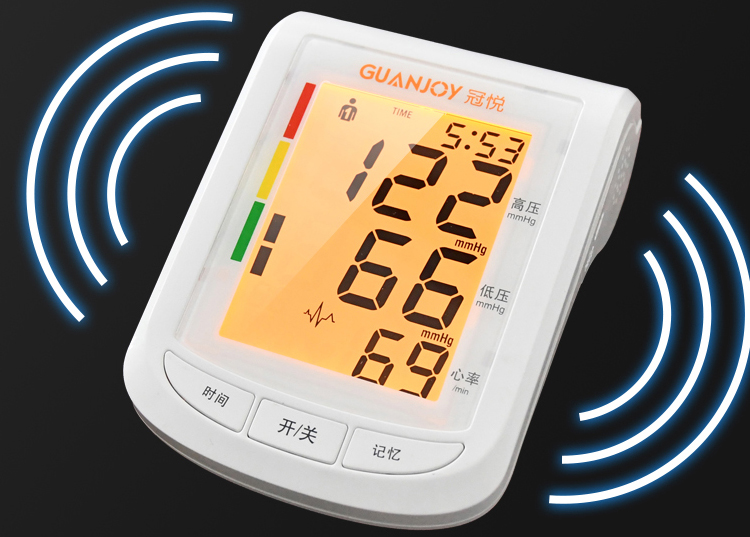 上新啦，冠悅全自動(dòng)電子血壓計HK-805