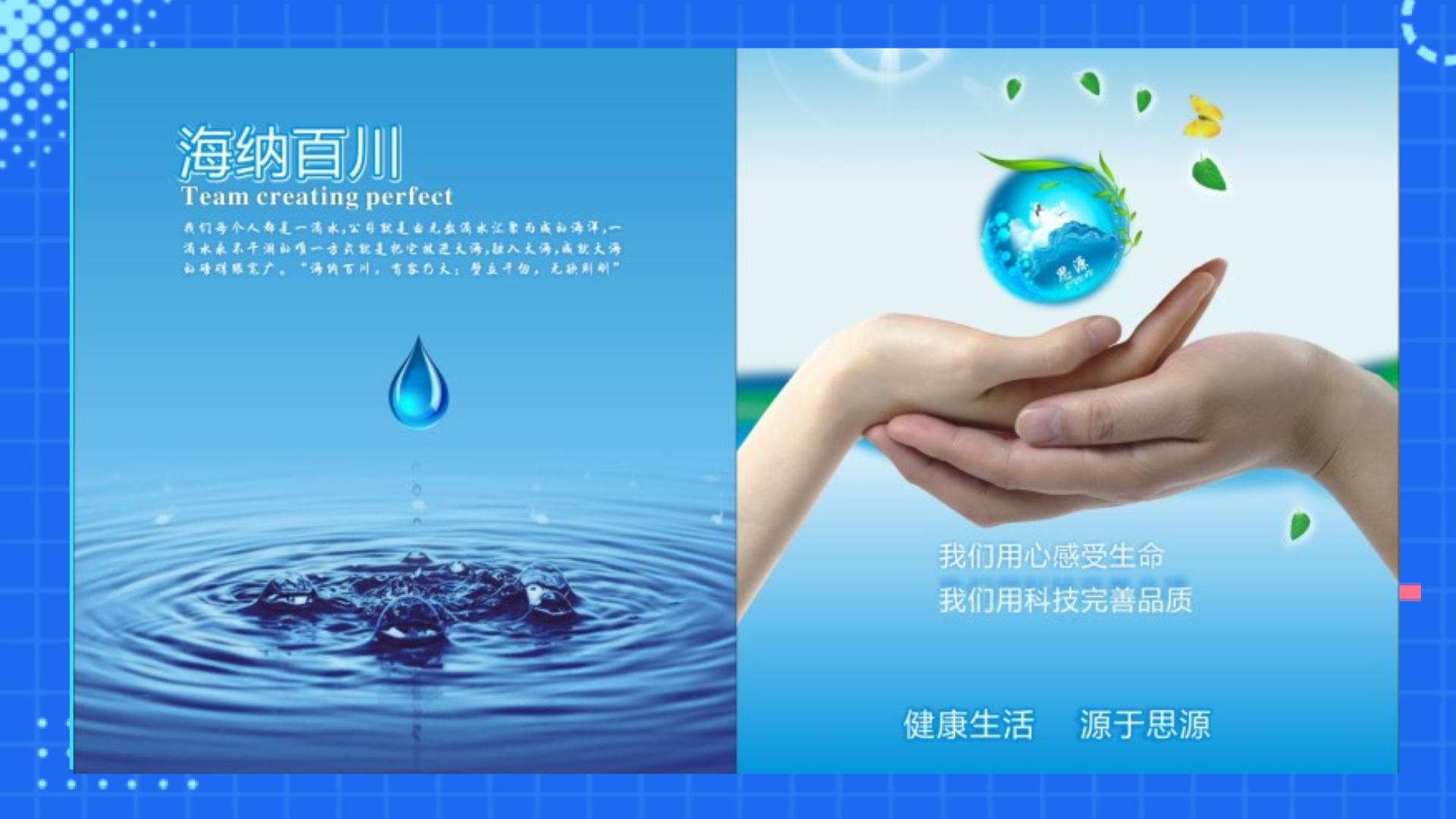 河南思源醫療器械有限公司！