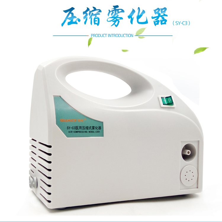 冠悅霧化器的使用方法，你Get到了嗎？
