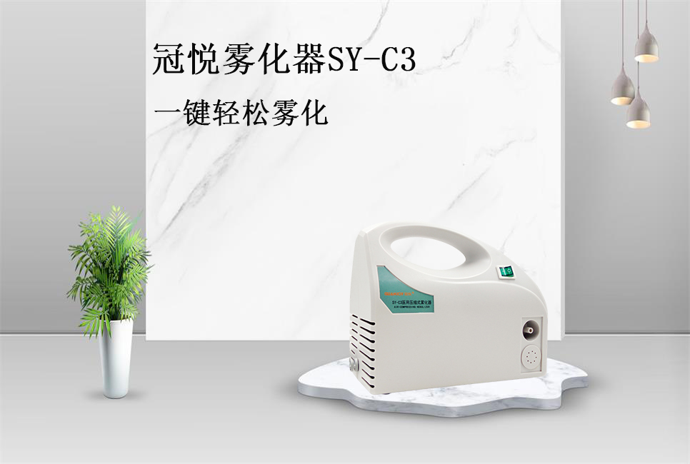 2021醫療改革體現在哪些方面？