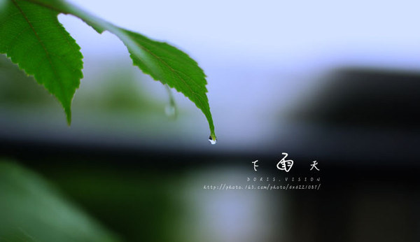 暴雨顏色等級代表什么？