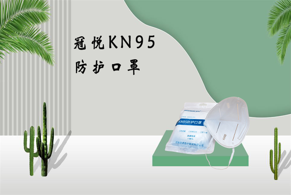 德?tīng)査局昊驅е赂鼑乐丶膊。? /></a></div>
		<div   id=