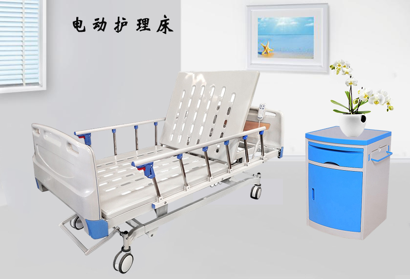病床生產(chǎn)廠(chǎng)家需要哪些資質(zhì)？