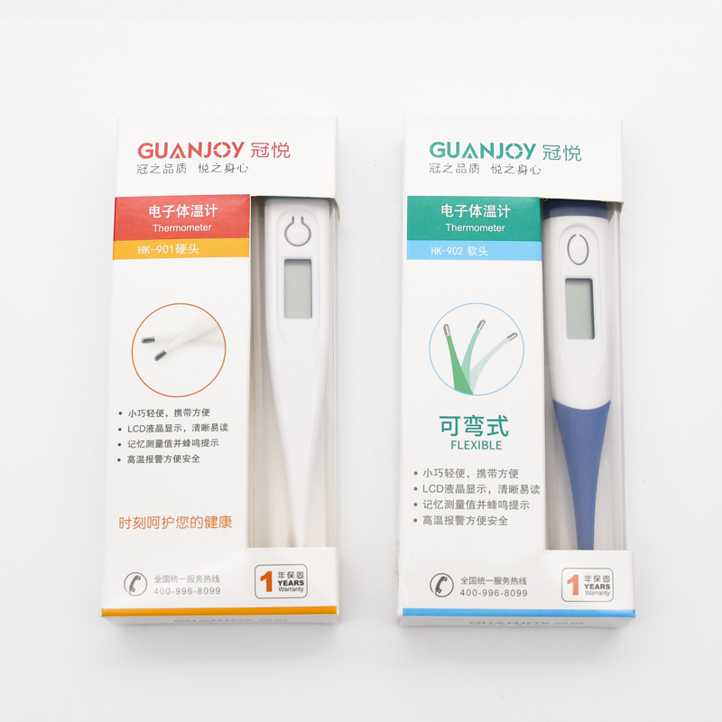 使用冠悅電子溫度計的測量時(shí)間是多久？