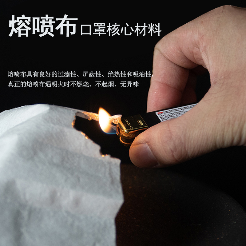 醫用和外科口罩的材質(zhì)有什么不一樣？