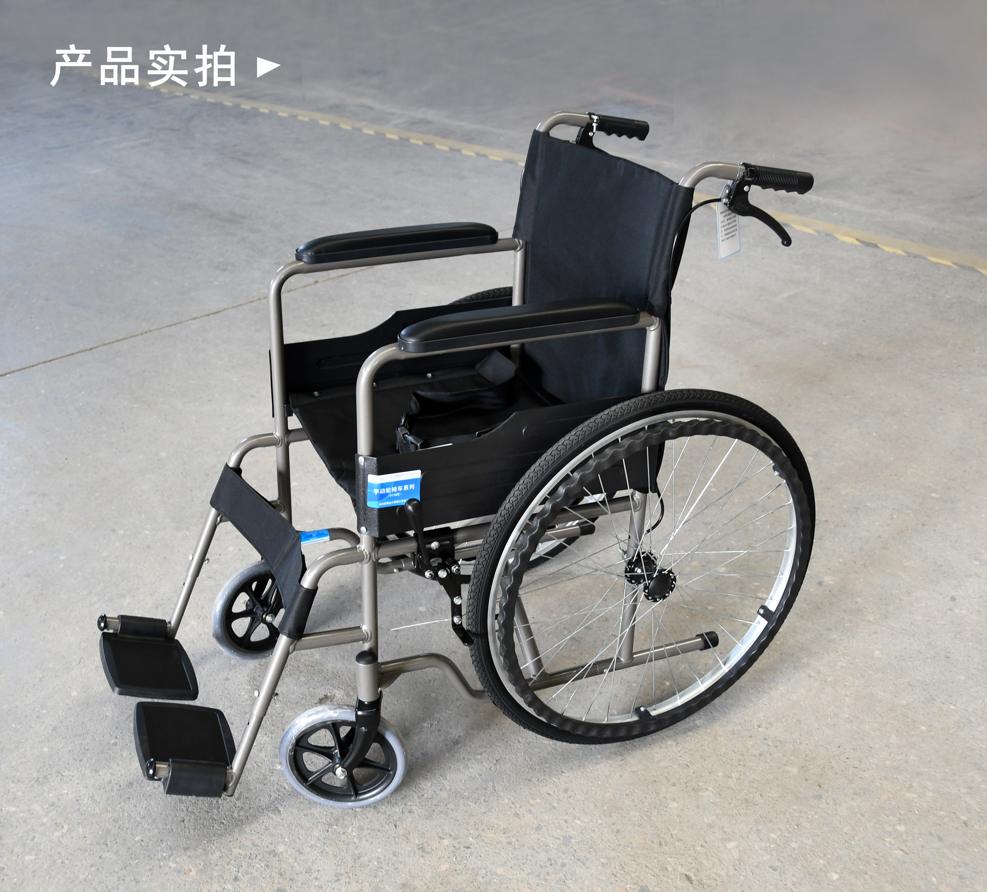 電動(dòng)輪椅與手動(dòng)輪椅相比有哪些優(yōu)勢？